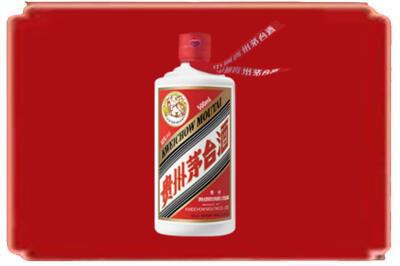 临夏康乐县烟酒回收飞天茅台.jpg